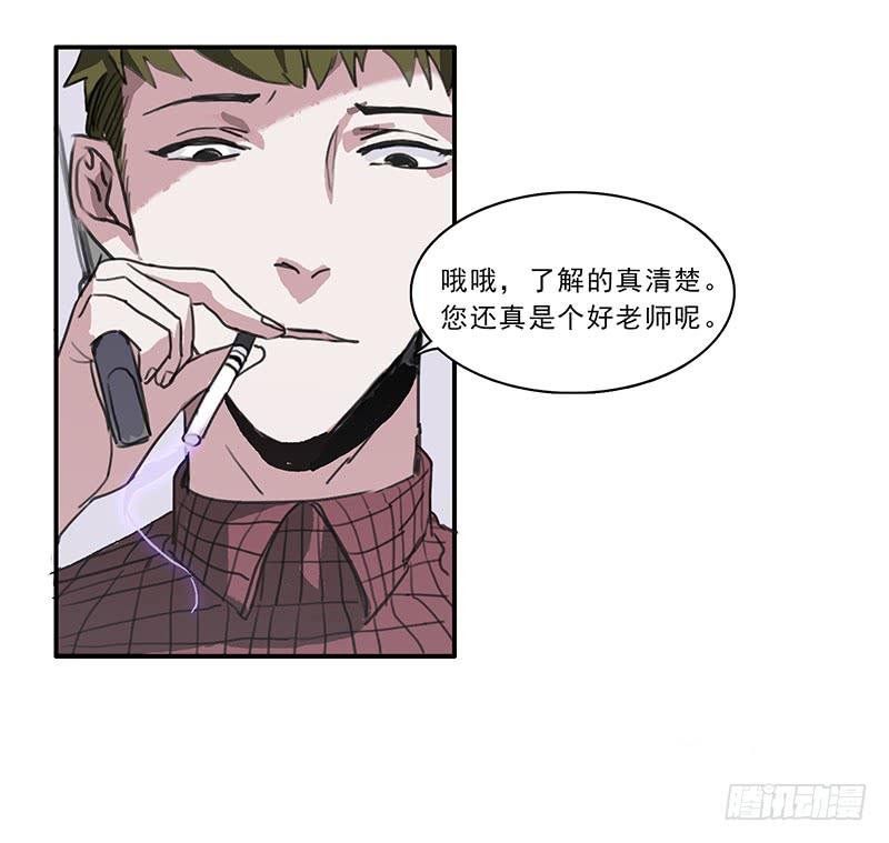16.题库与校园