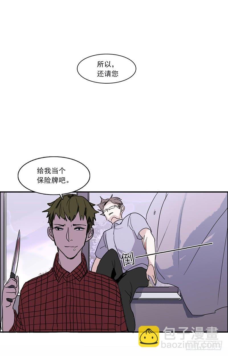 16.题库与校园