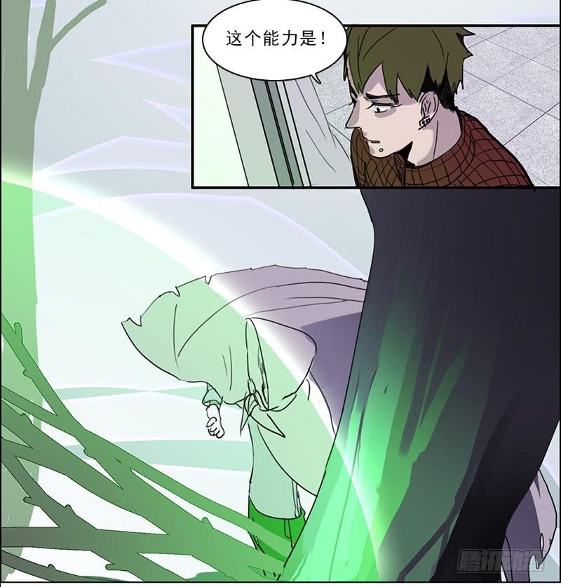 17.同类