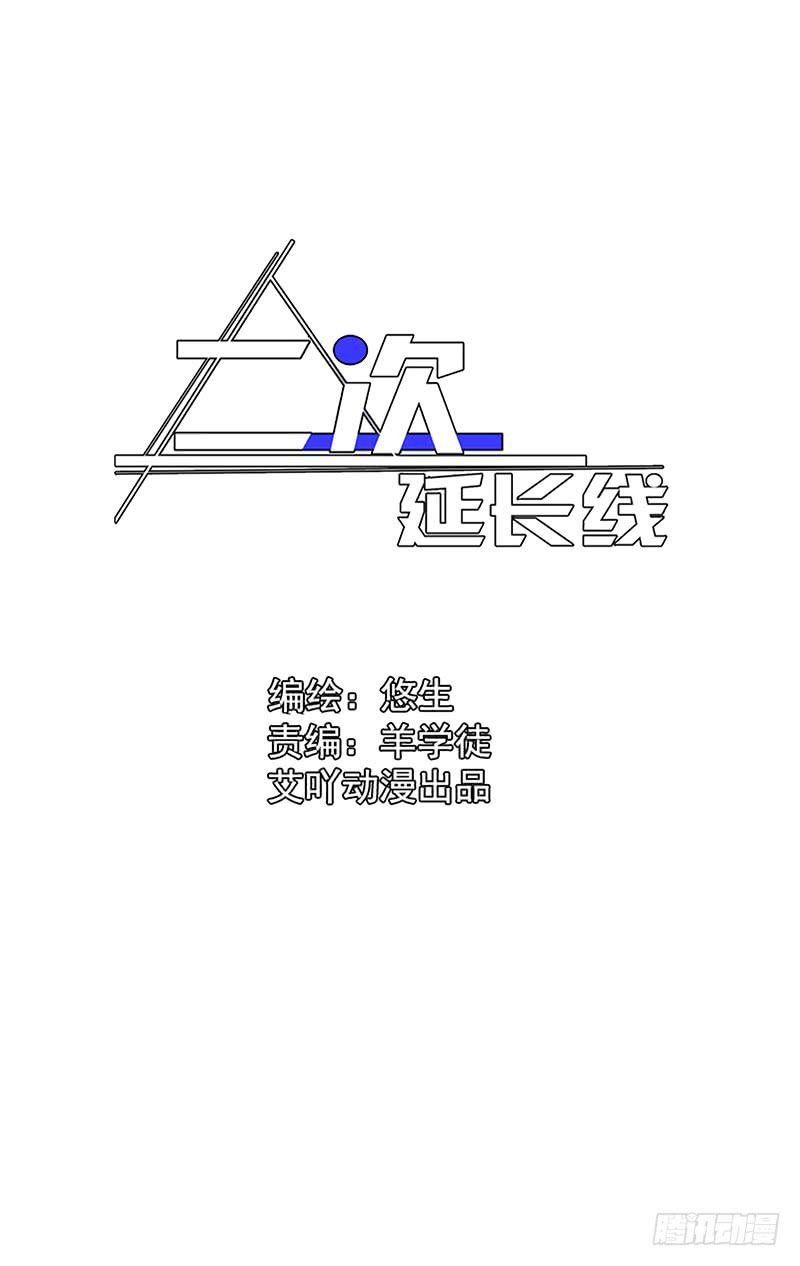 17.同类