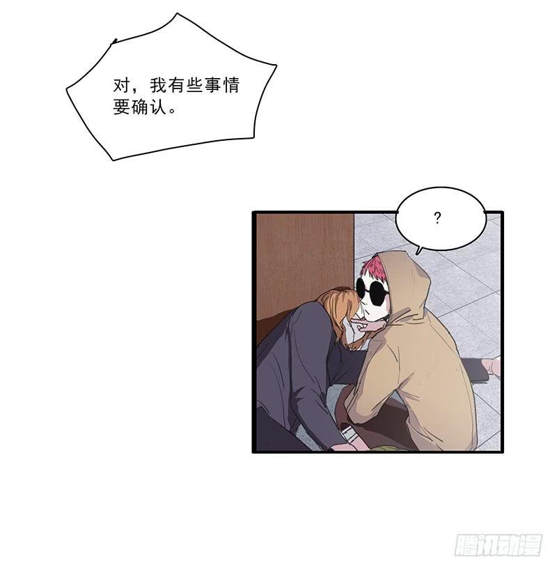 17.同类