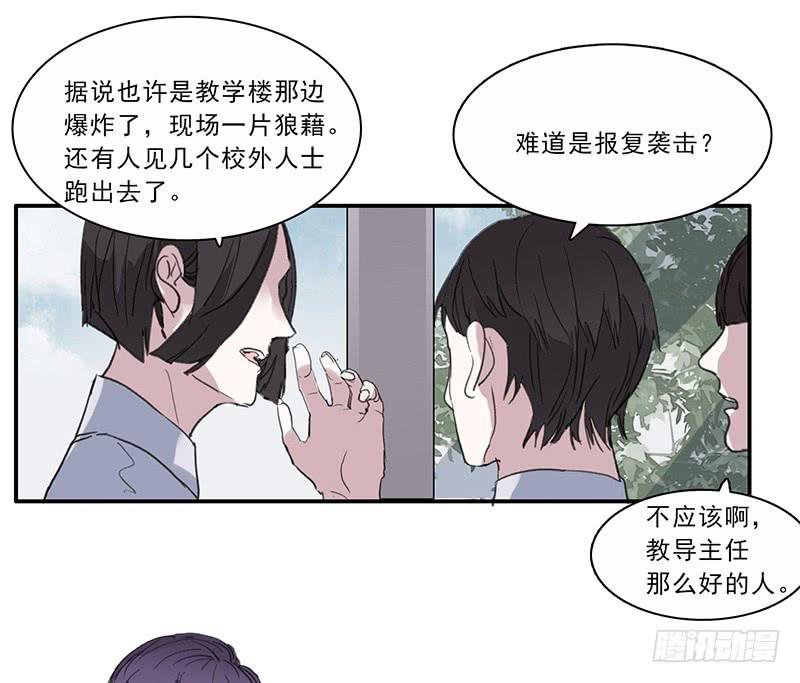 17.同类