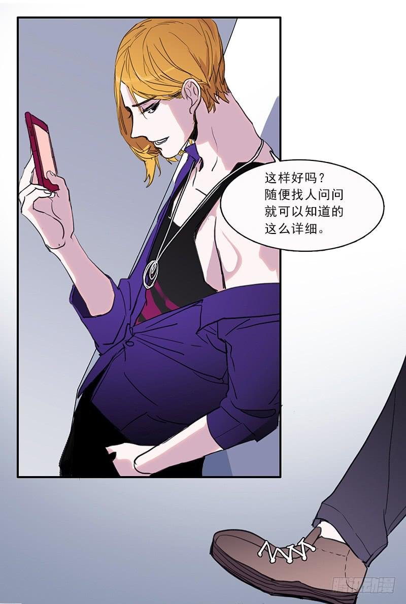 17.同类