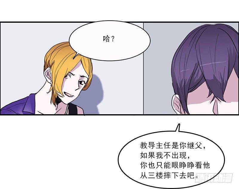 17.同类