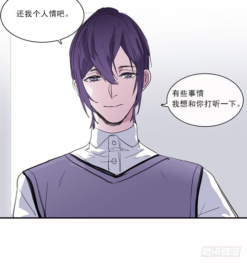 17.同类