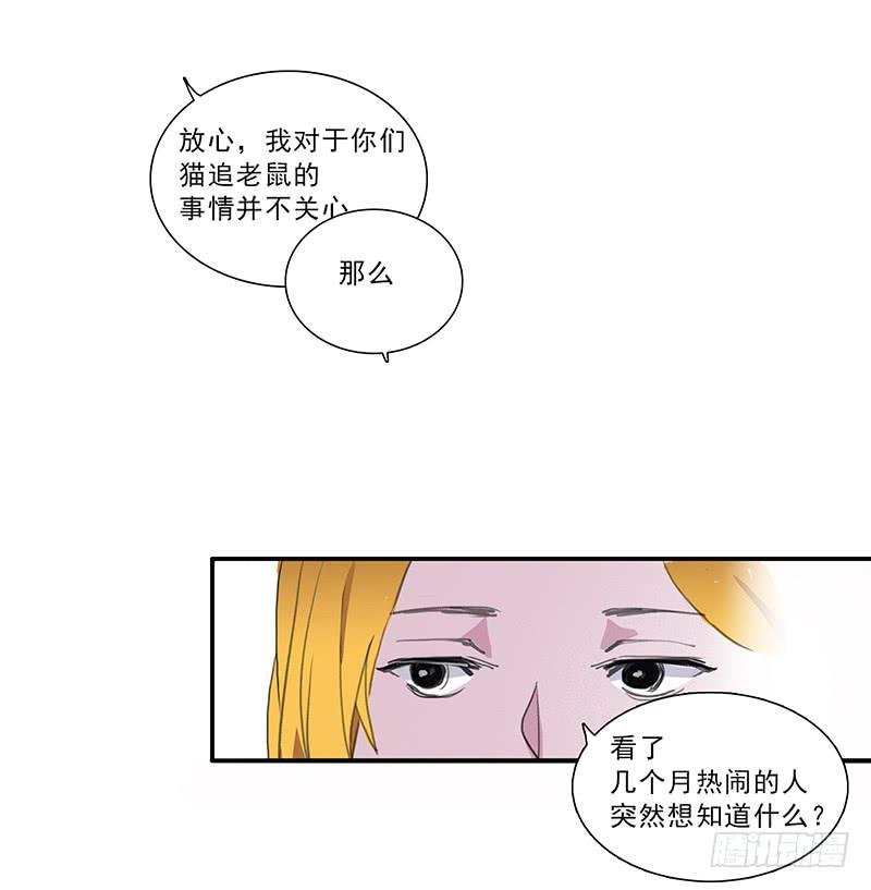 17.同类
