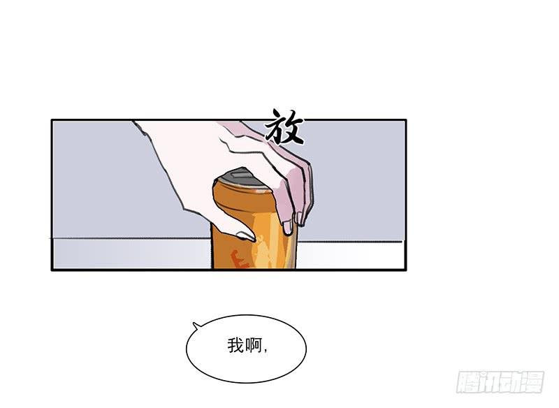 17.同类
