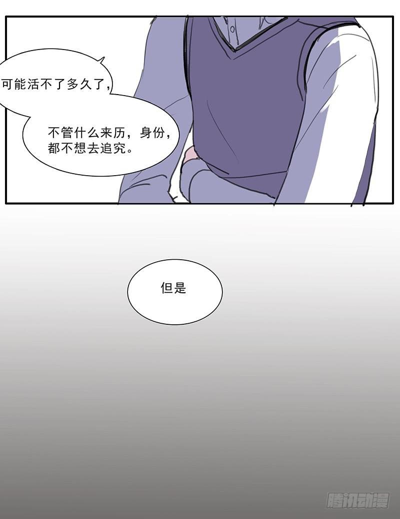 17.同类