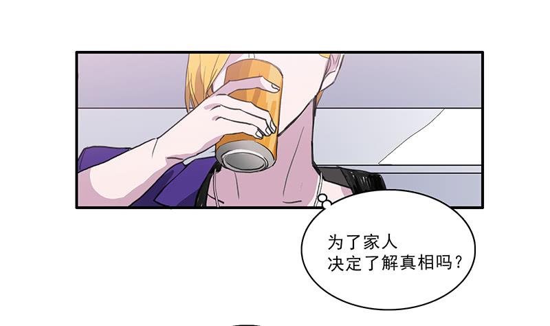 18.血缘