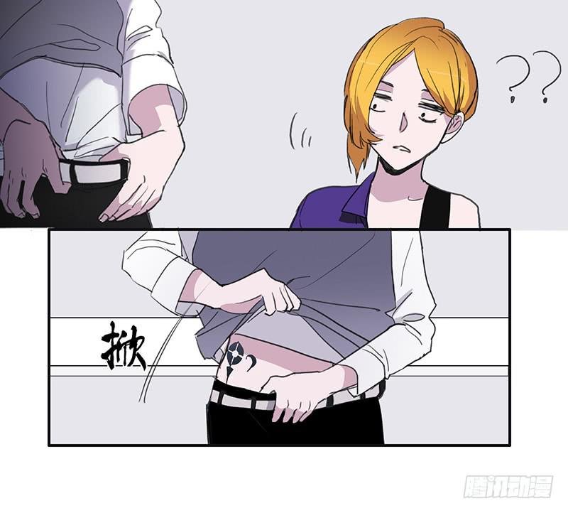 18.血缘