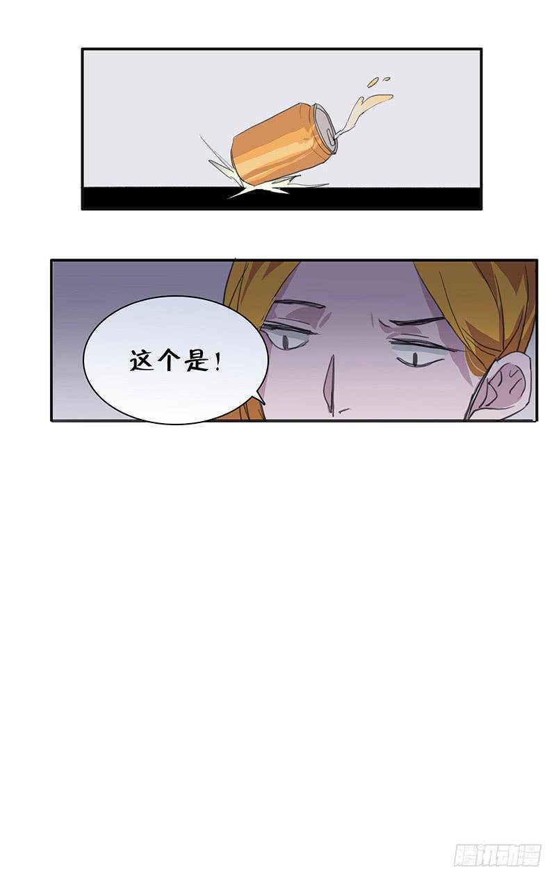 18.血缘
