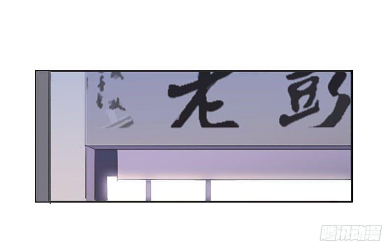 18.血缘