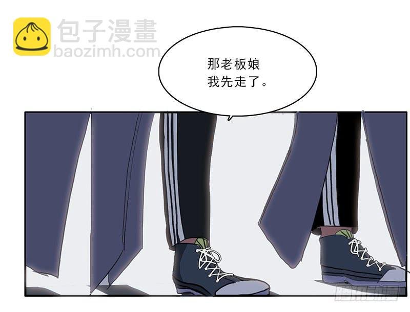 18.血缘