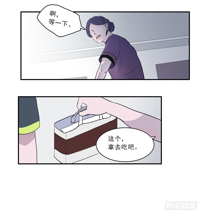 18.血缘