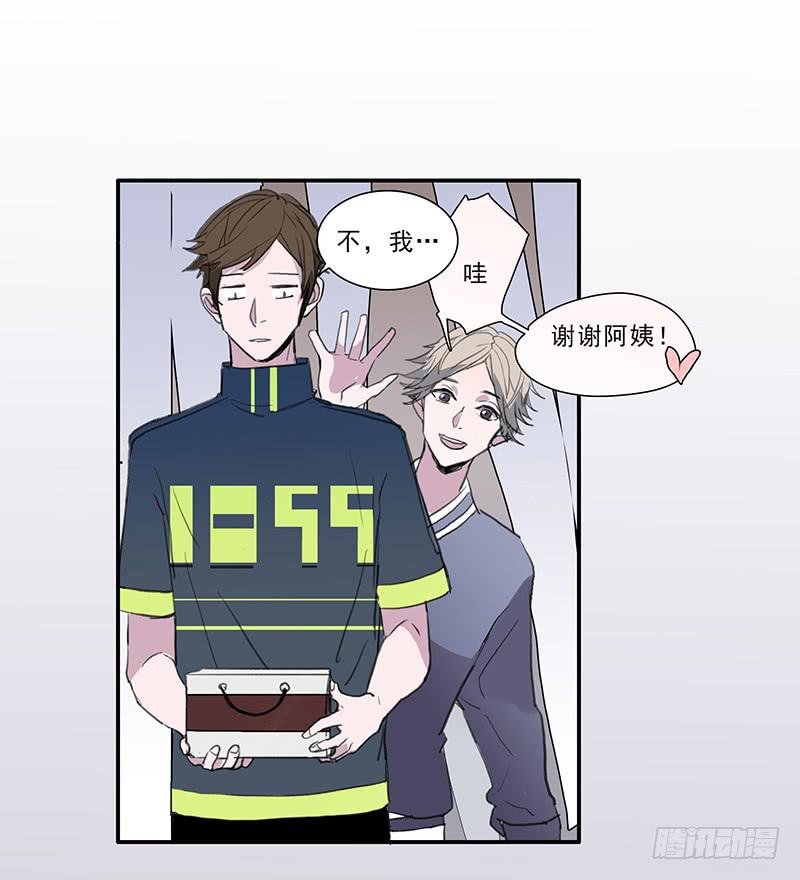 18.血缘