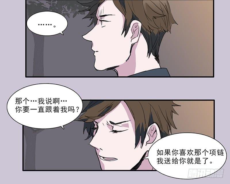 18.血缘