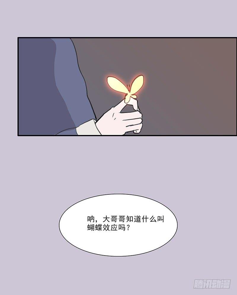 18.血缘