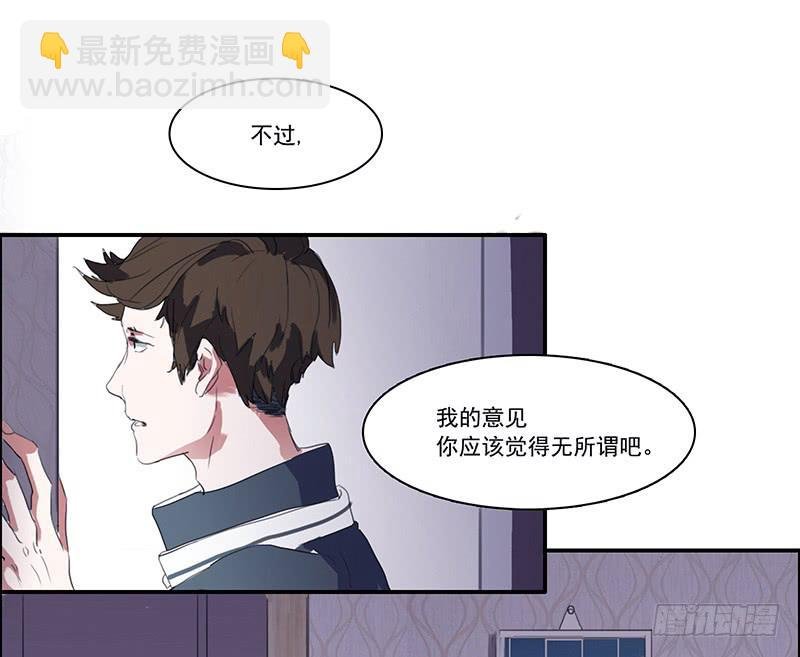 1.起点的尽头