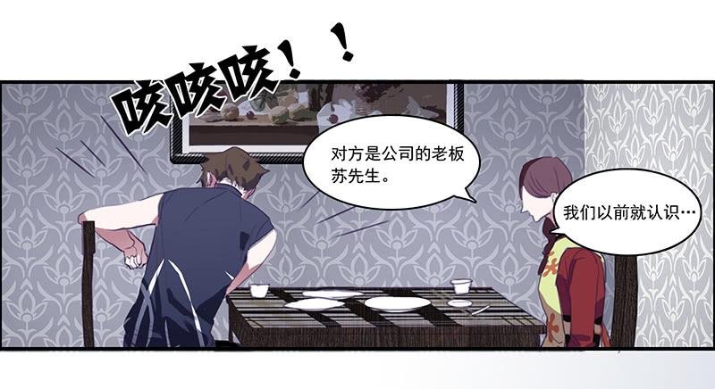 1.起点的尽头