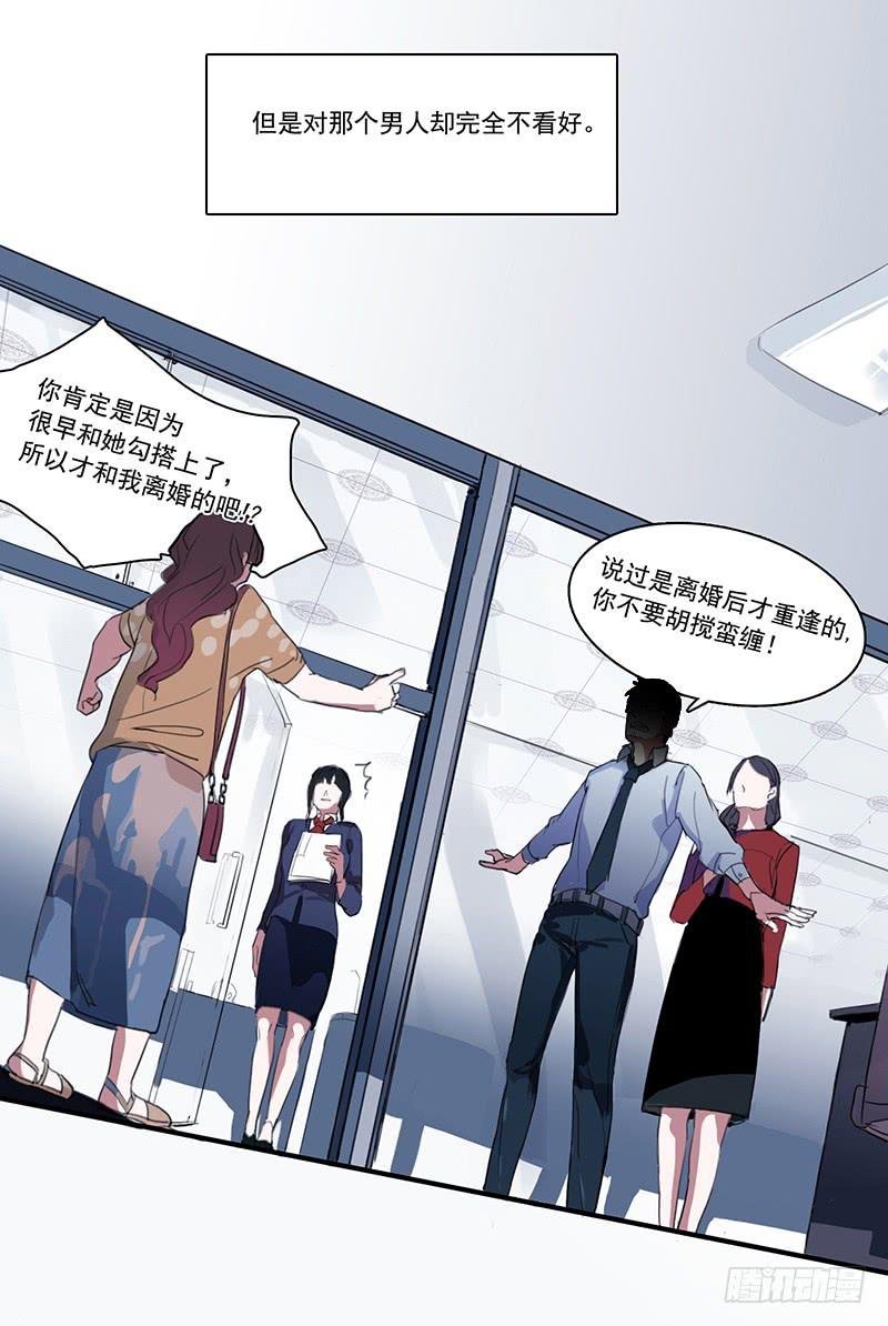 1.起点的尽头