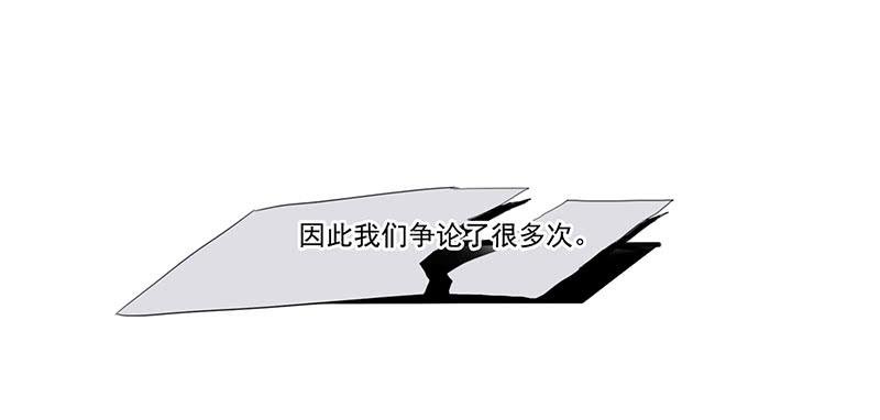 1.起点的尽头