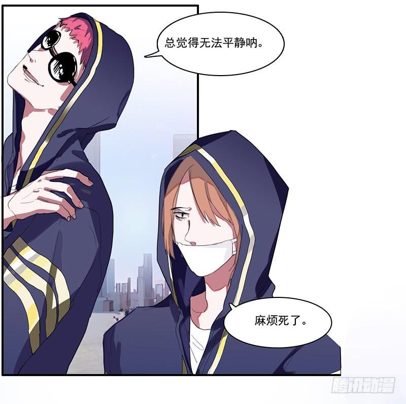 1.起点的尽头