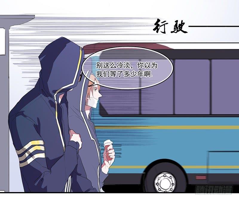 1.起点的尽头