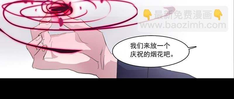 1.起点的尽头