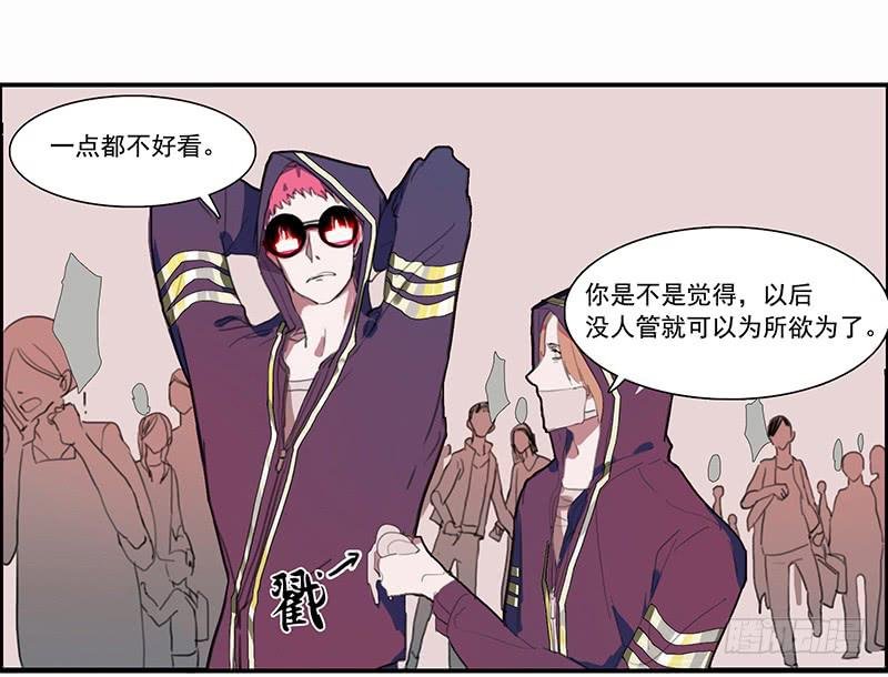 1.起点的尽头