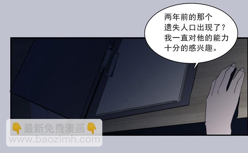 20.素材