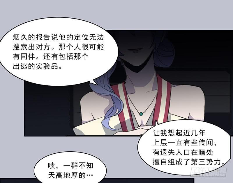 20.素材