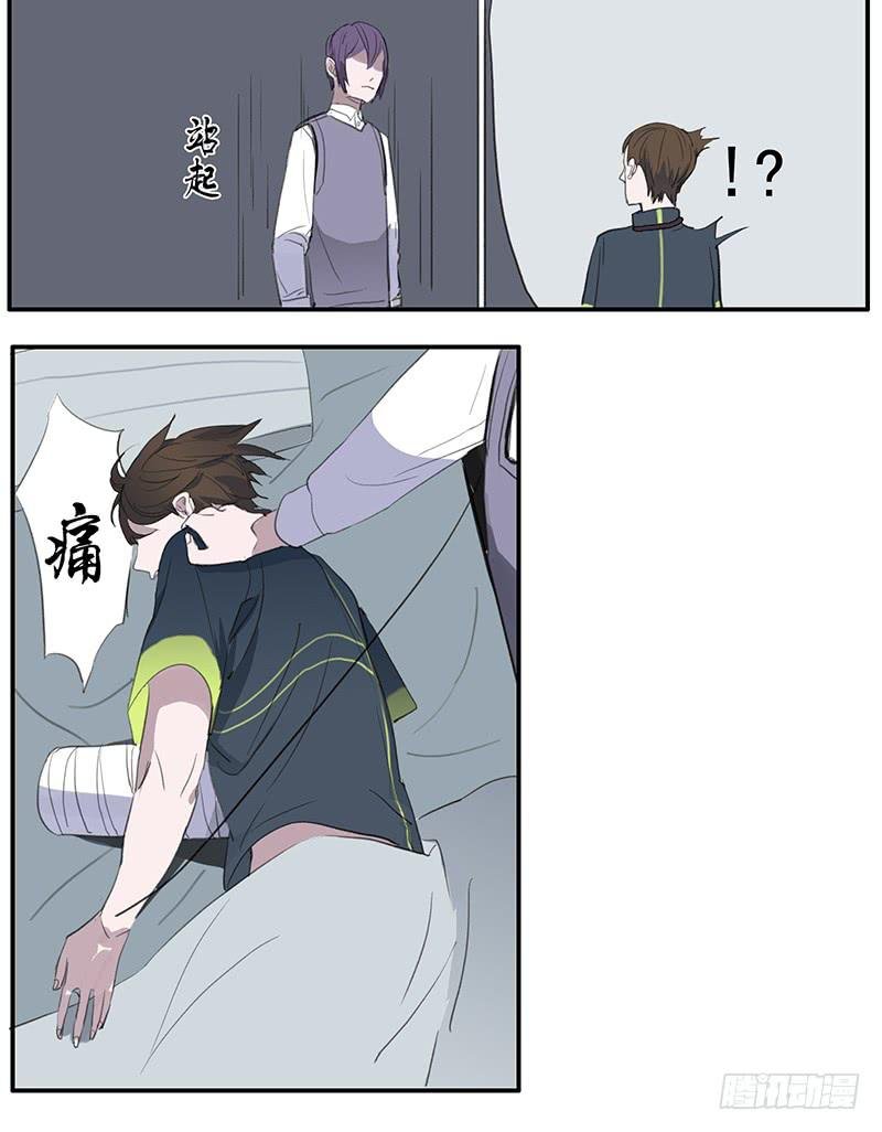 20.素材