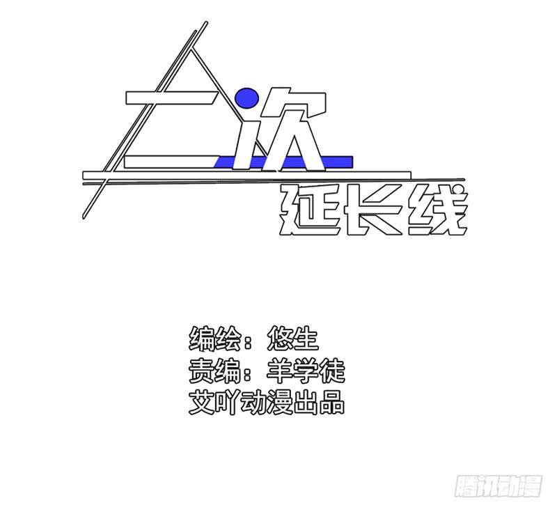 21.隐形人物
