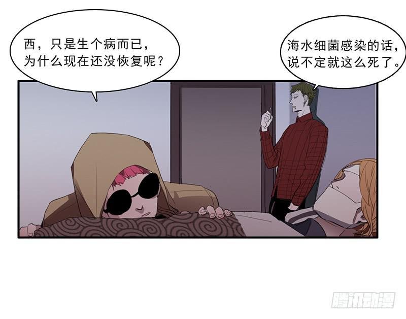 22.跟我回家