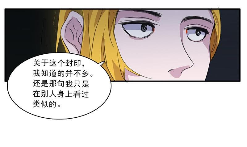 22.跟我回家