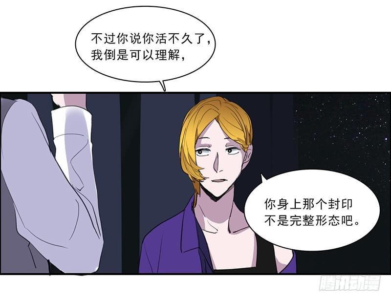 22.跟我回家