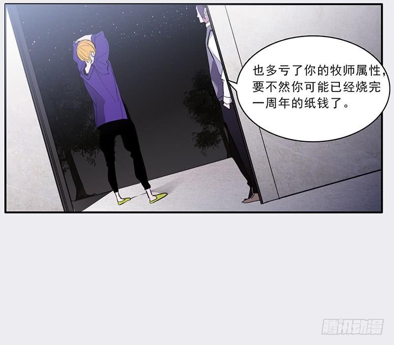 22.跟我回家