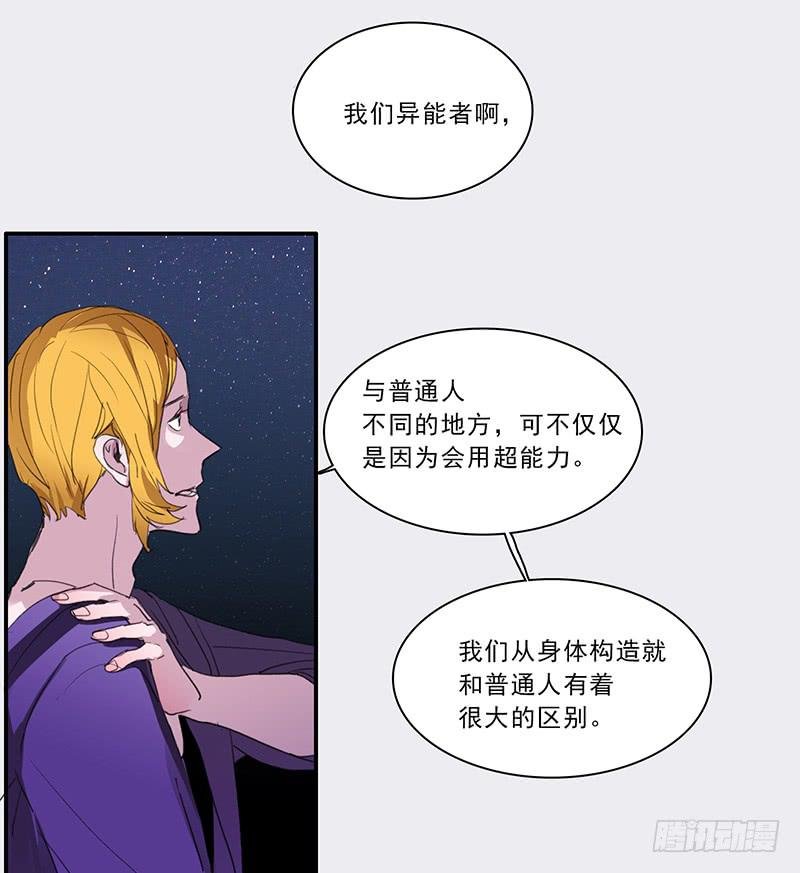 22.跟我回家
