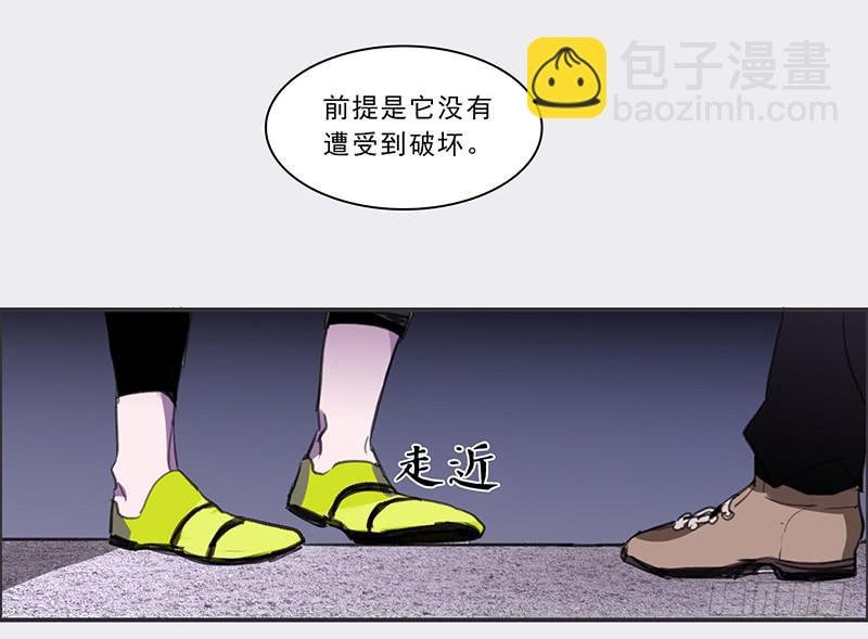 22.跟我回家