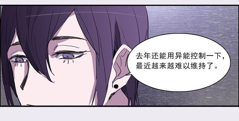 22.跟我回家