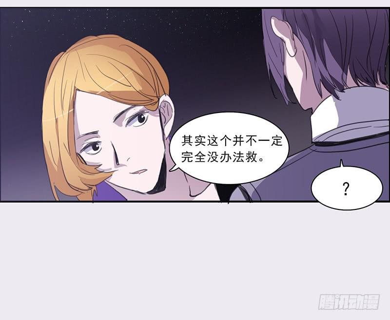 22.跟我回家
