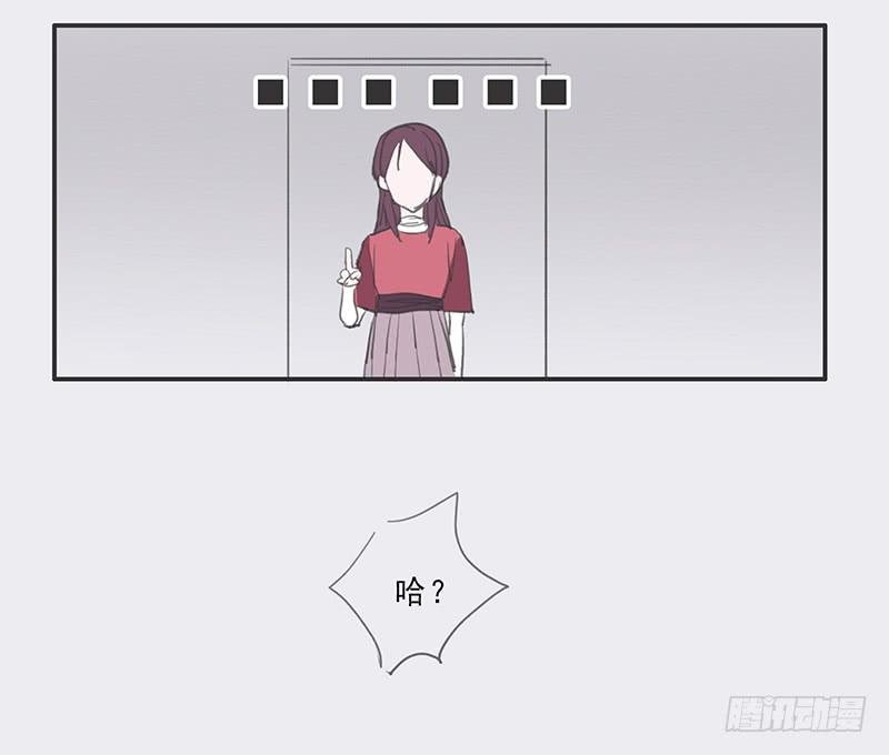 22.跟我回家