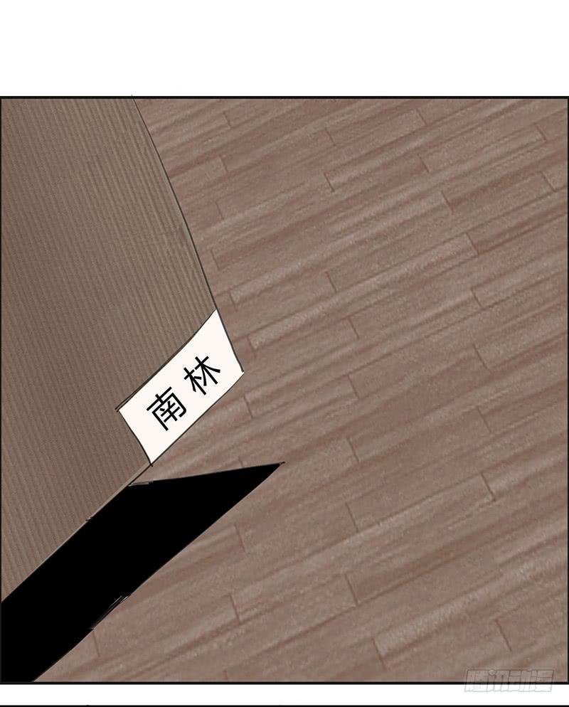 22.跟我回家