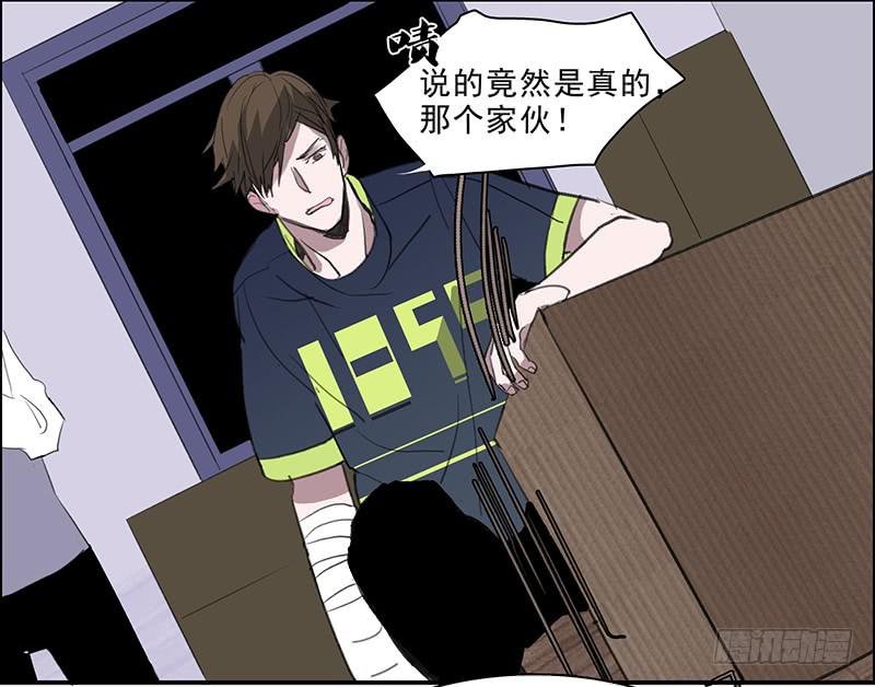 22.跟我回家