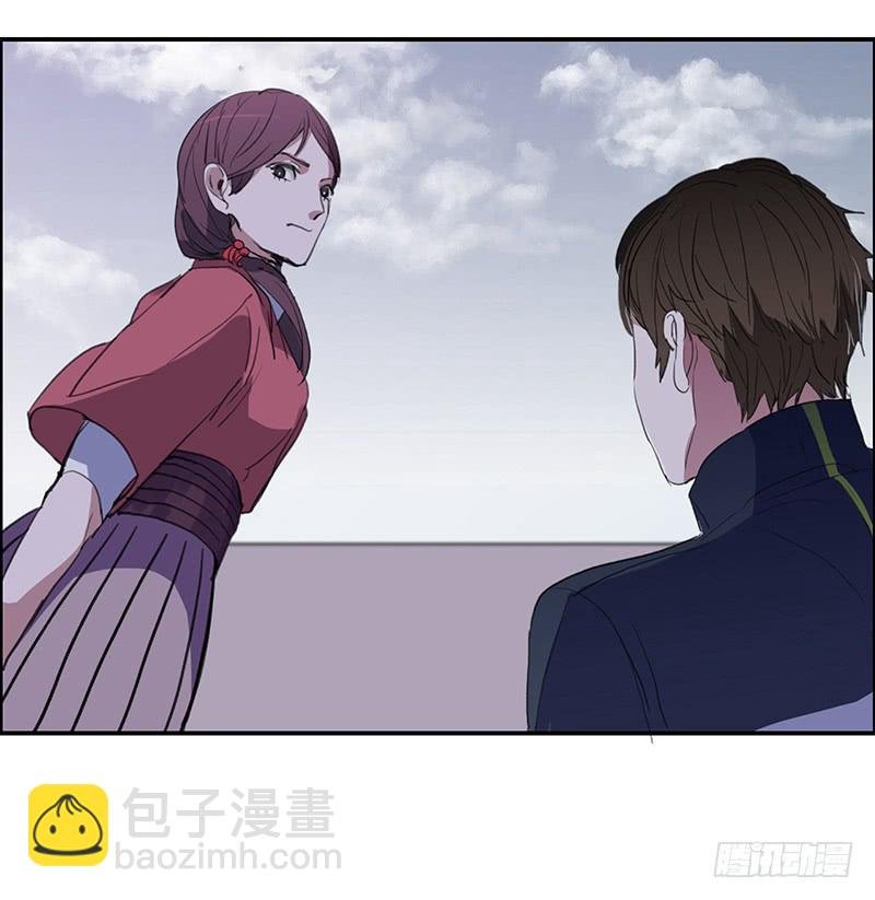23.啧,信我!