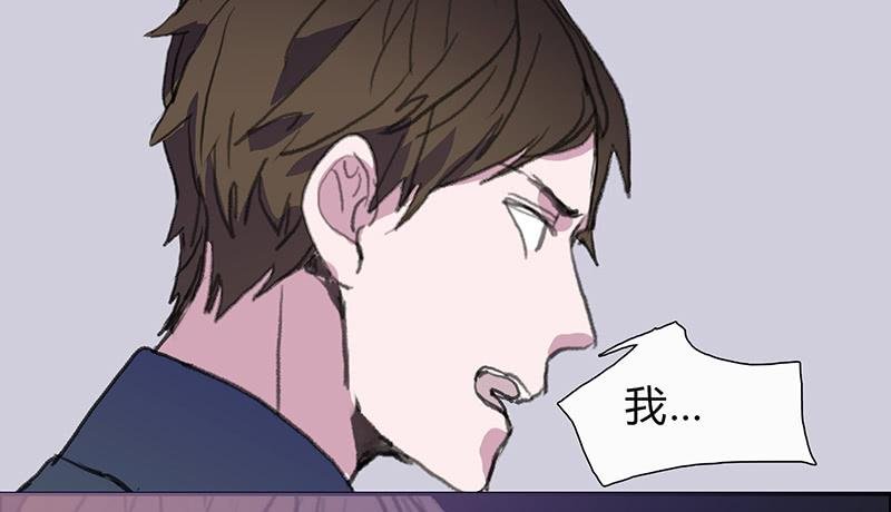 23.啧,信我!