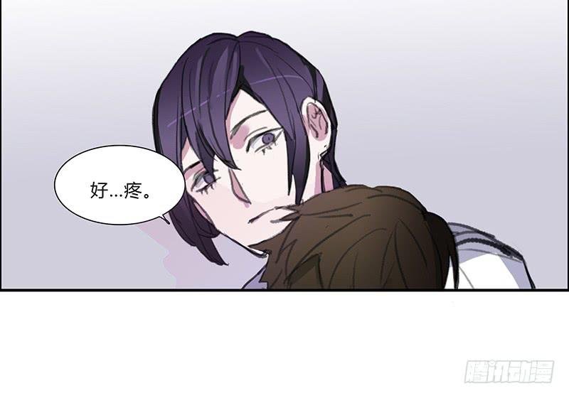 23.啧,信我!
