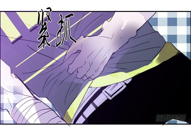 23.啧,信我!