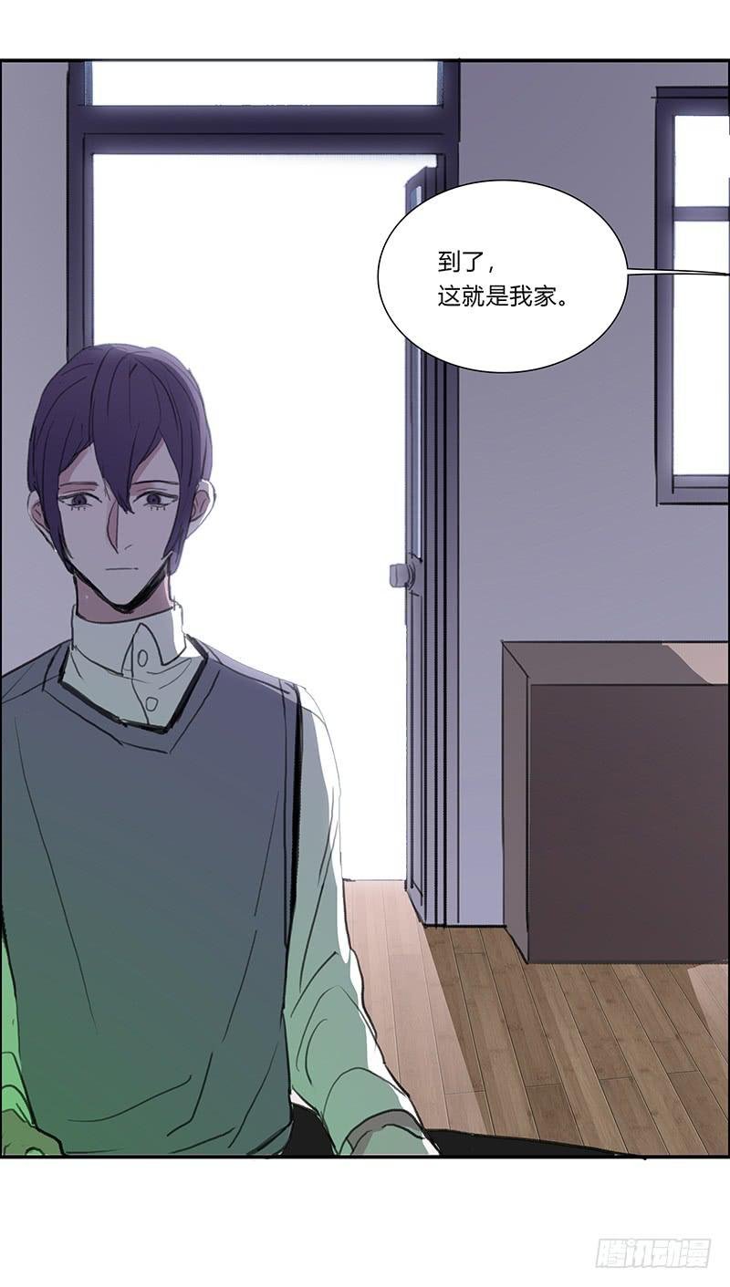 23.啧,信我!