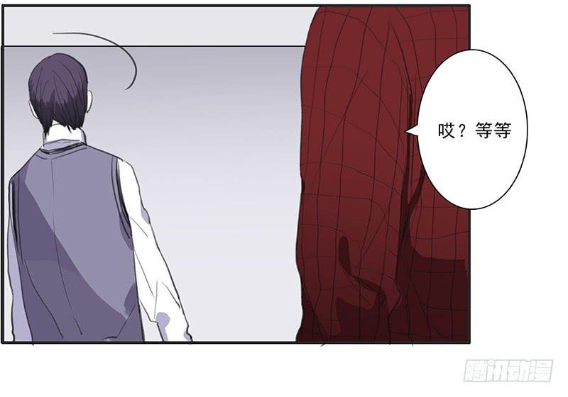 24.冲突